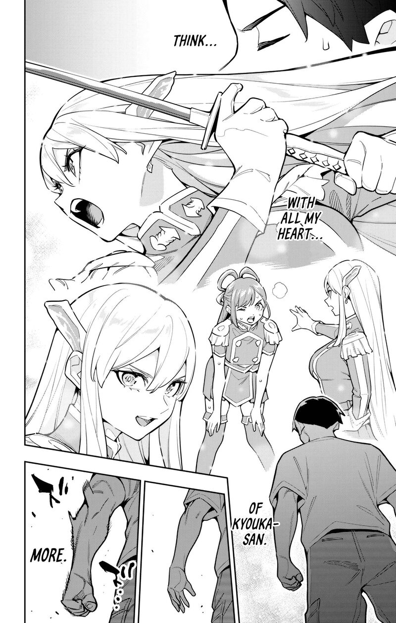 Chained Soldier, Chapter 163 image 08